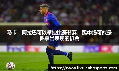 安博体育官方网站